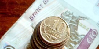 UK, France and Germany close to handing Russian assets to Ukraine Russian assets to Ukraine
